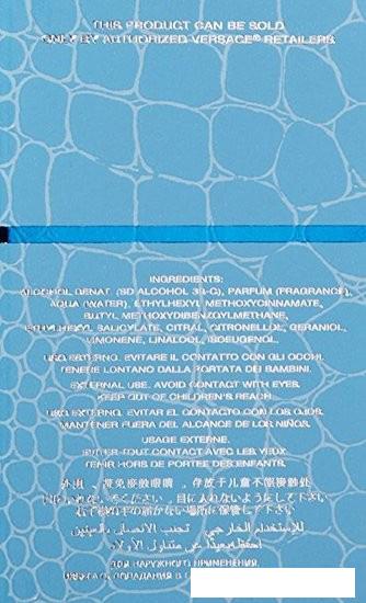 Туалетная вода Versace Man Eau Fraiche EdT (30 мл)