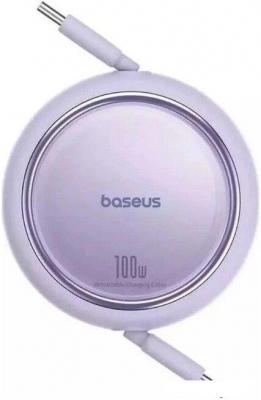 Кабель Baseus Free2Pull Mini Retractable Charging Cable 100W USB Type-C - USB Type-C (1.5 м, сиреневый)