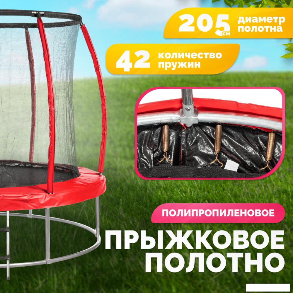 Батуты Sundays Favorite Premium 8FT (красный, с сеткой, с лестницей)