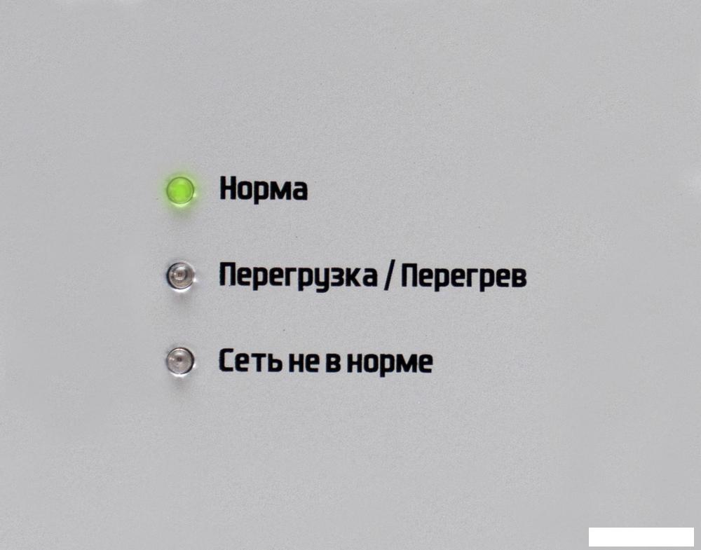 Стабилизатор напряжения Штиль ИнСтаб IS800 (230В)