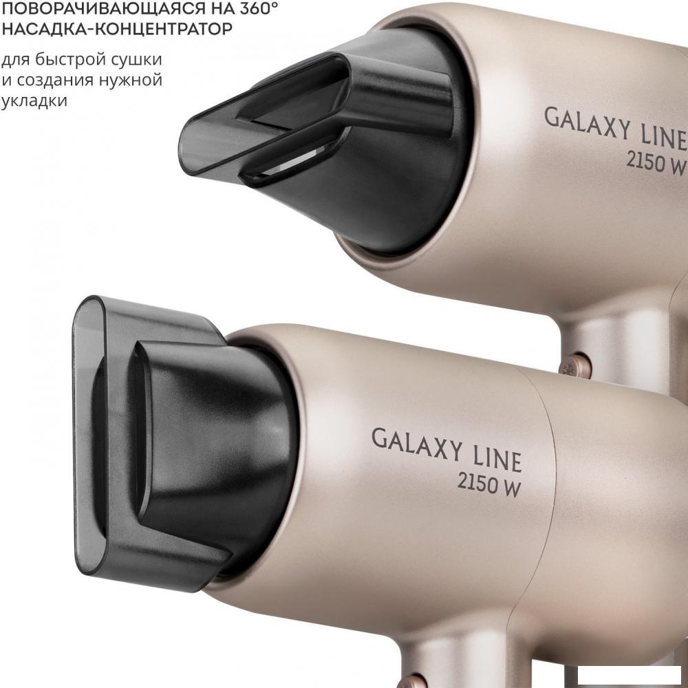 Фен Galaxy Line GL4352