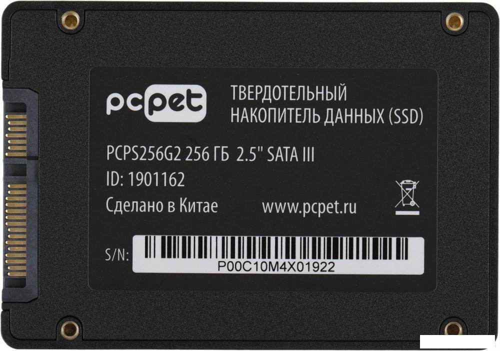 SSD PC Pet 256GB PCPS256G2