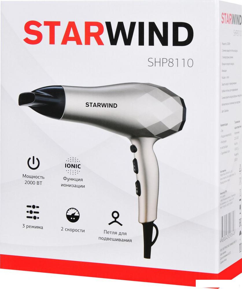 Фен StarWind SHP8110