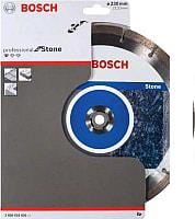 Отрезной диск алмазный  Bosch 2.608.602.601