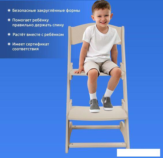 Растущий стул Mega Toys Растущий 71003