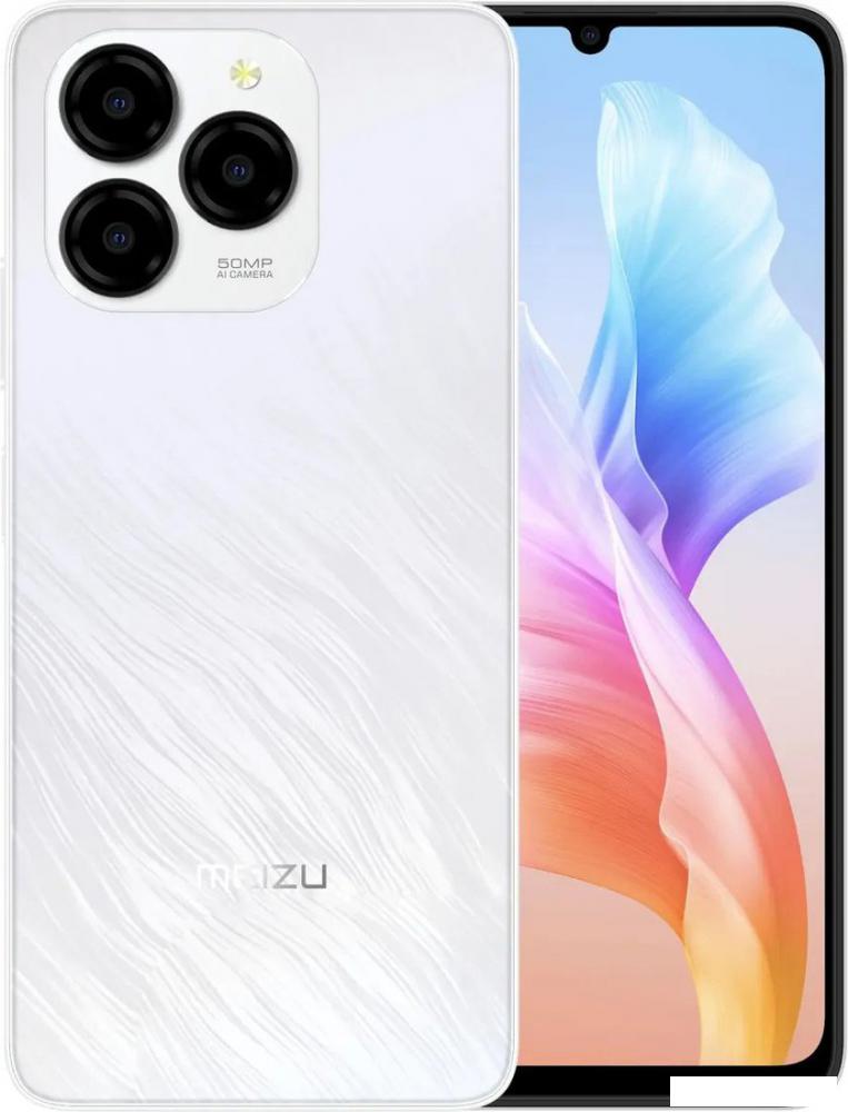 Смартфон MEIZU Note 21 8GB/256GB международная версия (слоновая кость)