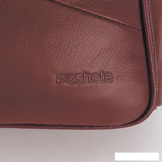 Городской рюкзак Poshete 827-254185-BRD (бордовый)