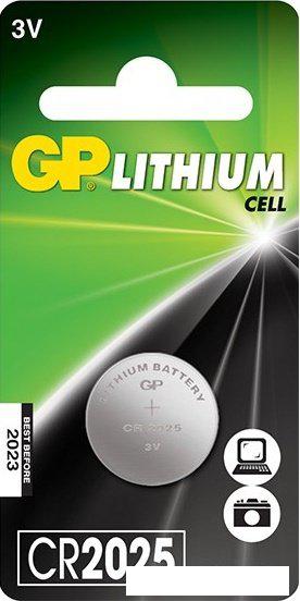 Батарейка GP Lithium CR2025