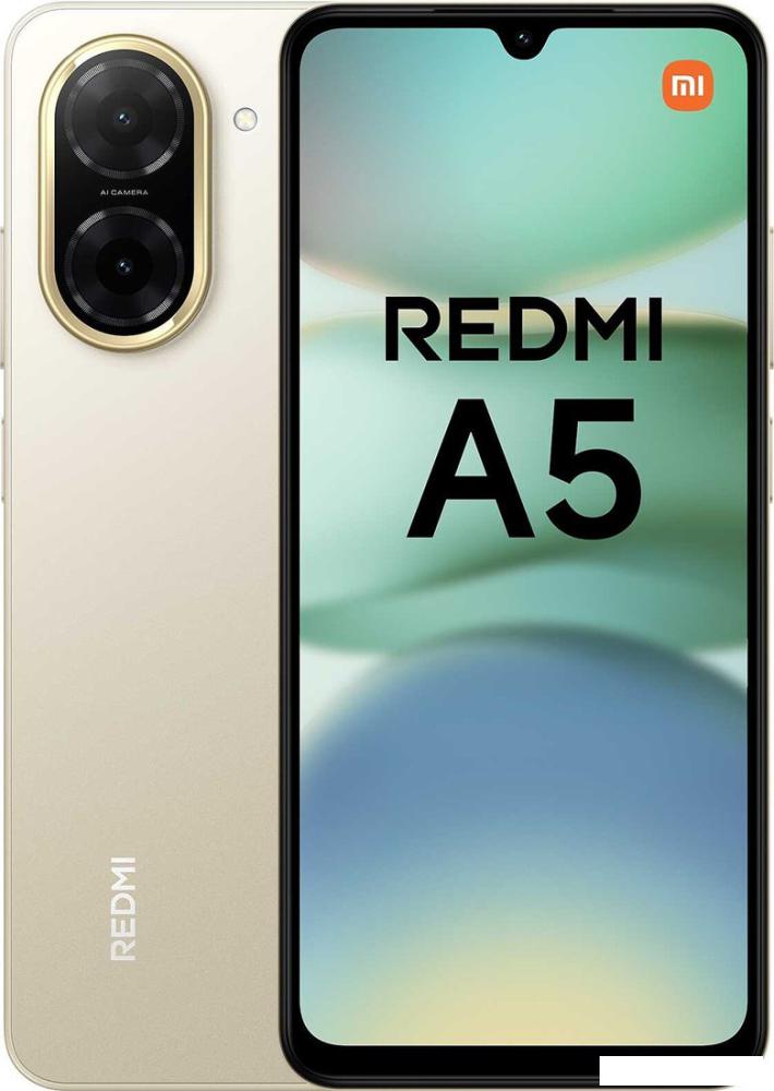 Телефон Xiaomi Redmi A5 4GB/128GB международная версия (песочное золото)