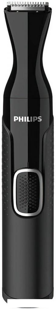 Универсальный триммер Philips NT5650/16