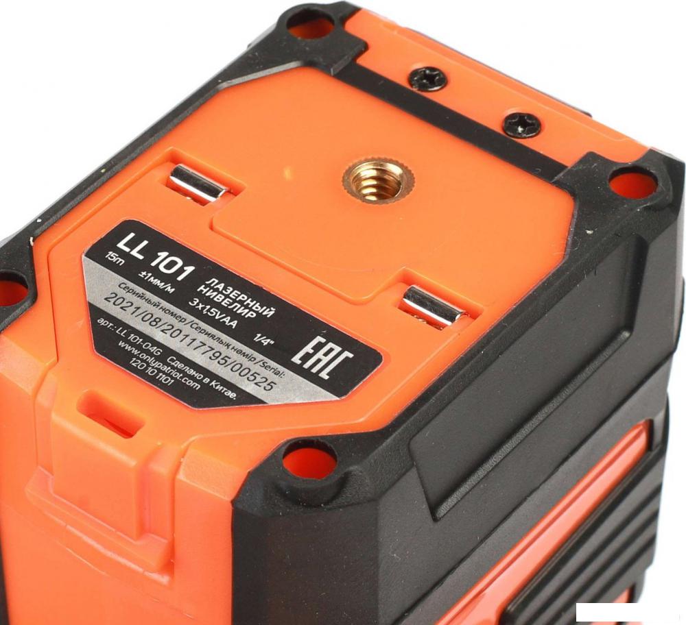 Лазерный нивелир Patriot LL 101 120101101