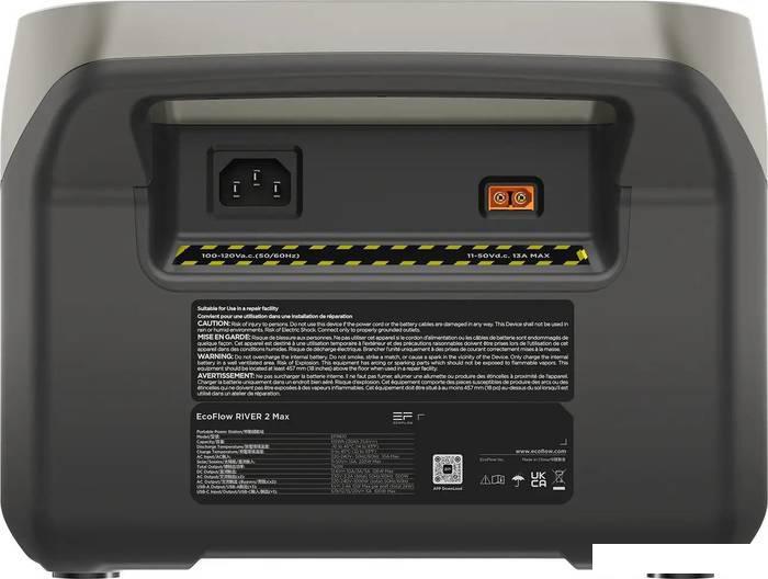 Портативная зарядная станция EcoFlow River 2 Max