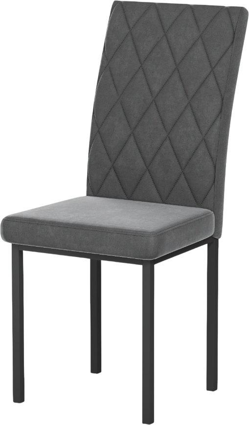 Стул Mio Tesoro Bellagio (черный/графит)