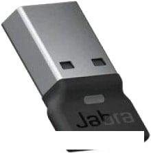 Офисная гарнитура Jabra Evolve2 65 MS Stereo USB-A (черный)