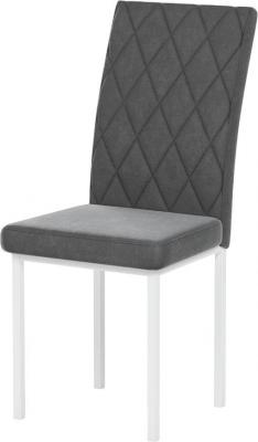 Стулья для кухни и бара Mio Tesoro Bellagio (белый/графит)