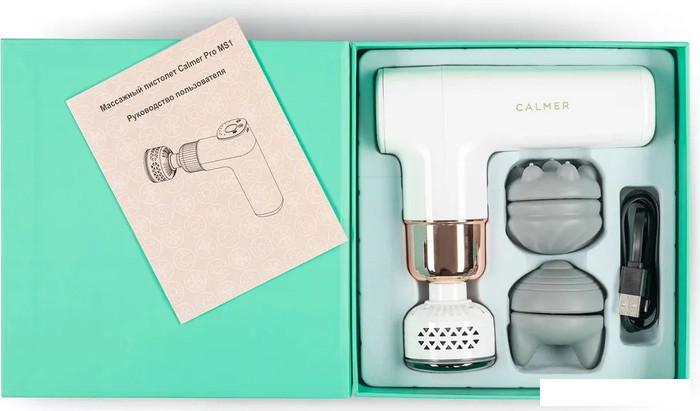 Перкуссионный массажер Calmer Pro MS1 (белый)