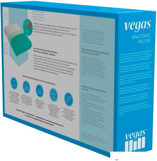 Ортопедическая подушка Vegas Medium Wave 37x60