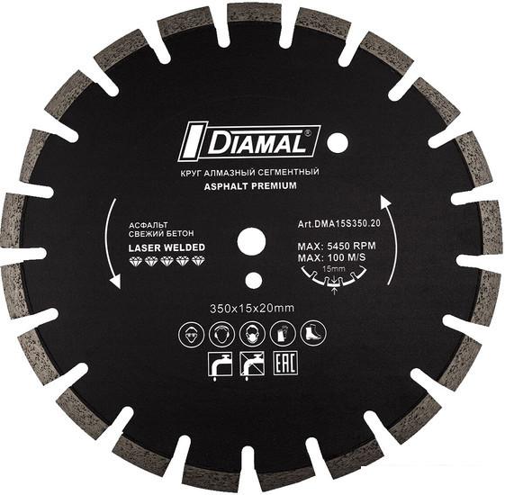 Отрезные диски Diamal DM350TS.20