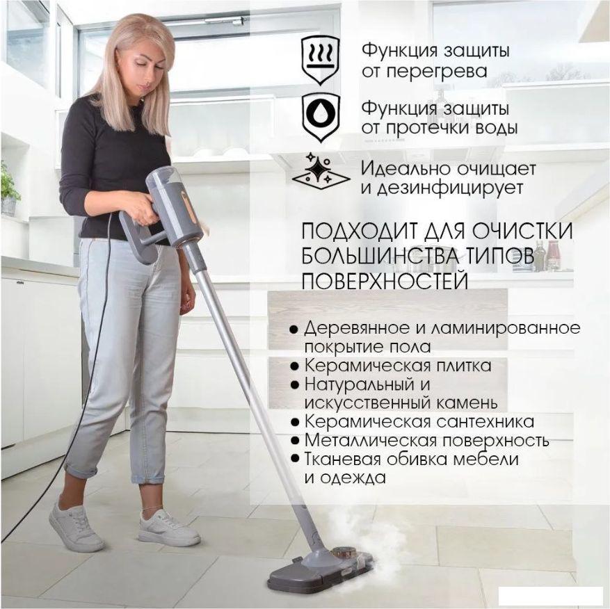 Паровая швабра VLK Rimmini 8200