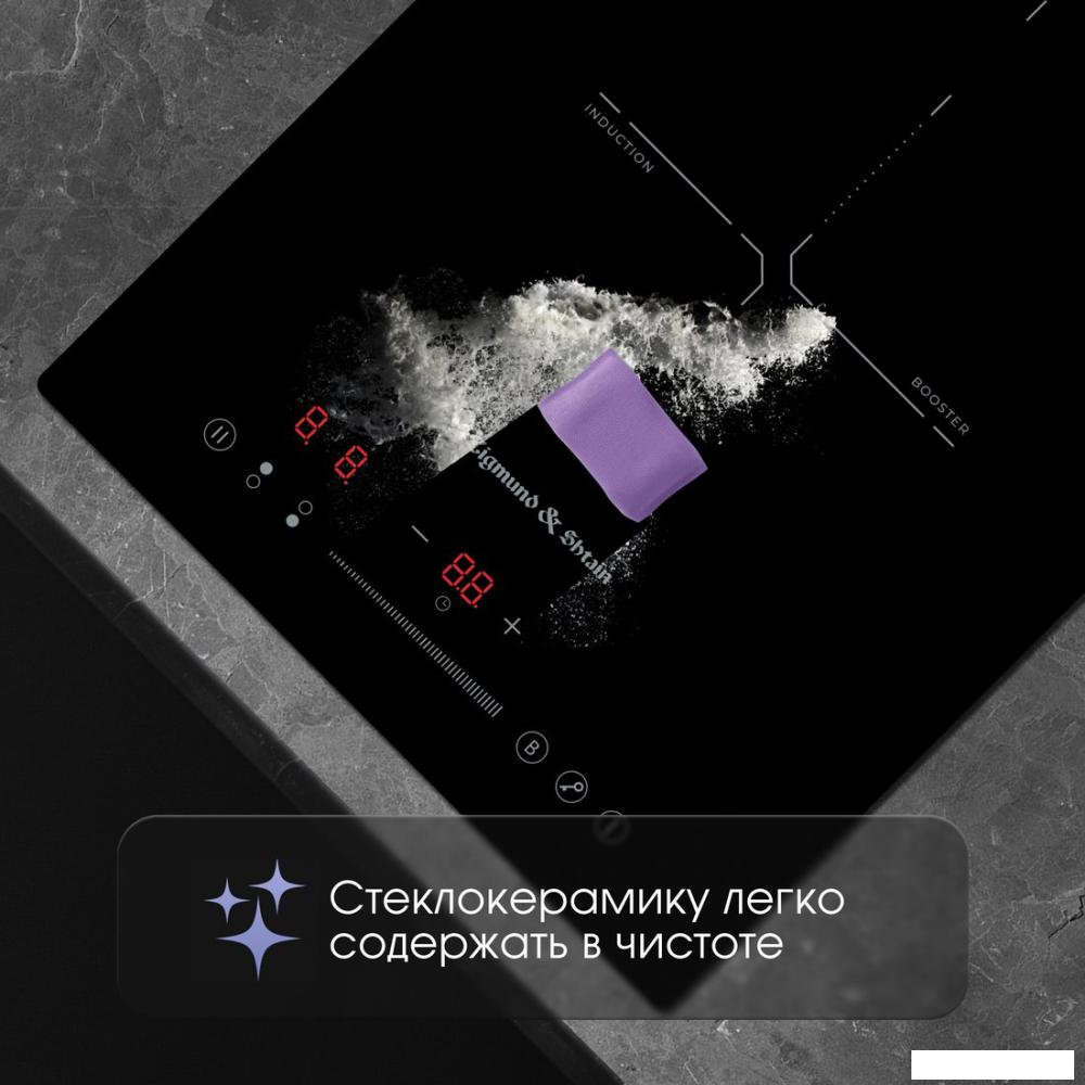Варочная панель Zigmund &amp; Shtain CI 60.3 B