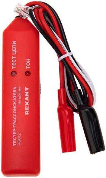 Трассоискатель Rexant R6812