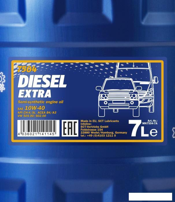 Моторное масло Mannol DIESEL EXTRA 10W-40 7л