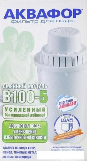 Картридж АКВАФОР B100-5