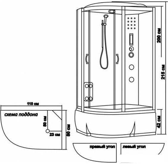 Душевые кабины Водный мир ВМ-8801 R 80x110 (черный/тонированное стекло)