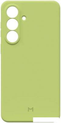 Чехол для телефона Magssory CSL051 для Samsung Galaxy S26+ Yellow CSL051y