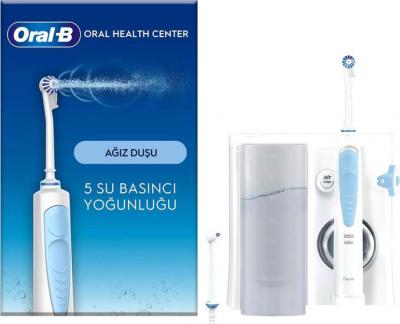 Ирригатор  Oral-B Professional Care Health Center OXYJET MD20.020.0