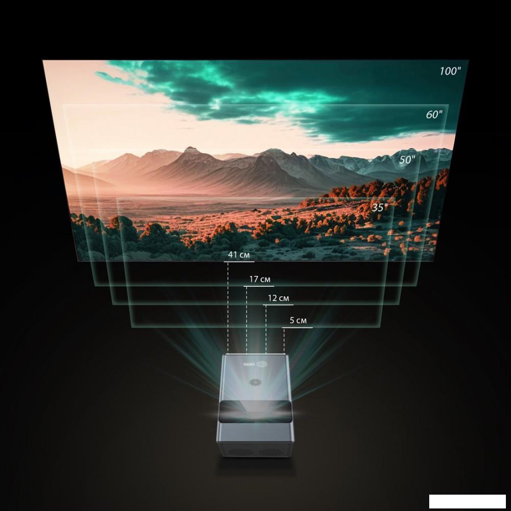 Проектор CACTUS CS-PRU.03B.WUXGA-A