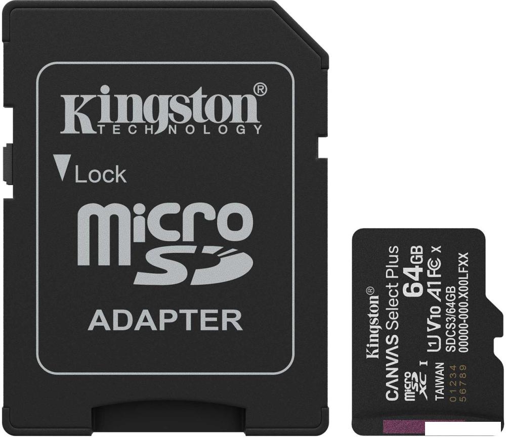 Карта памяти Kingston Canvas Select Plus microSDXC 64GB SDCS3/64GB (с адаптером)