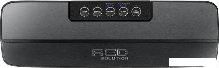 Вакуумный упаковщик RED Solution VSM030