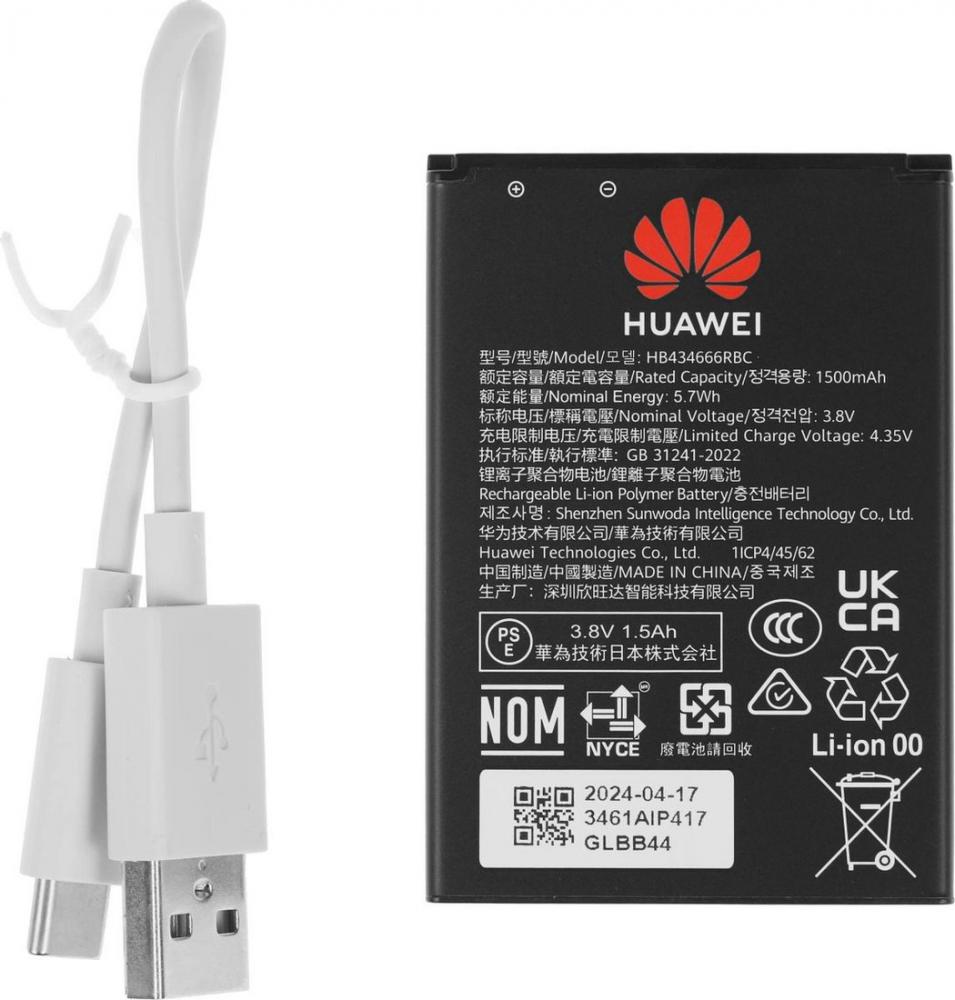 Беспроводные маршрутизаторы Huawei E5586-326 (черный)