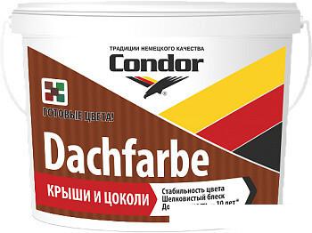 Краска Condor Dachfarbe D-21 13 кг (зеленый)