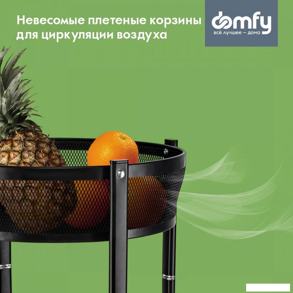 Этажерка Domfy DHC-FC30862 (черный)