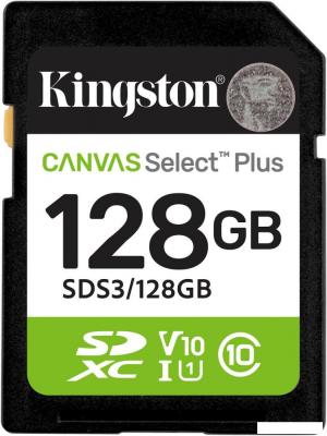 Карта памяти Kingston Canvas Select Plus SDXC 128GB SDS3/128GB
