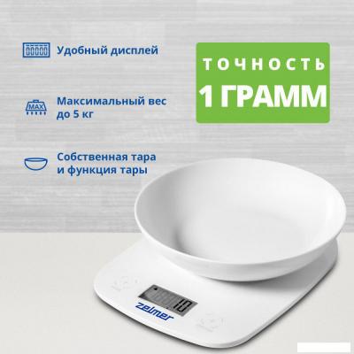Кухонные весы Zelmer ZKS1460
