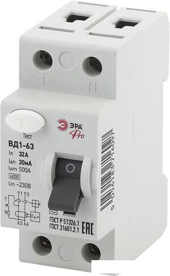 Устройство защитного отключения ЭРА Pro NO-902-27 Б0031876