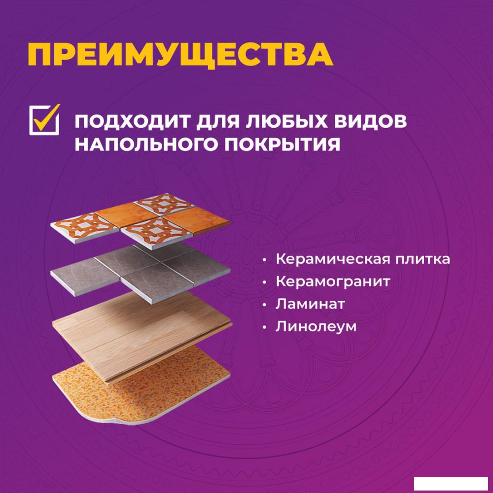 Нагревательный мат OneKeyElectro OKE-450-3.00 2284476