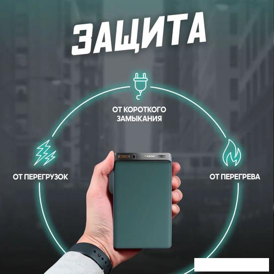 Внешний аккумулятор Olmio QX-10 10000mAh (темно-зеленый)