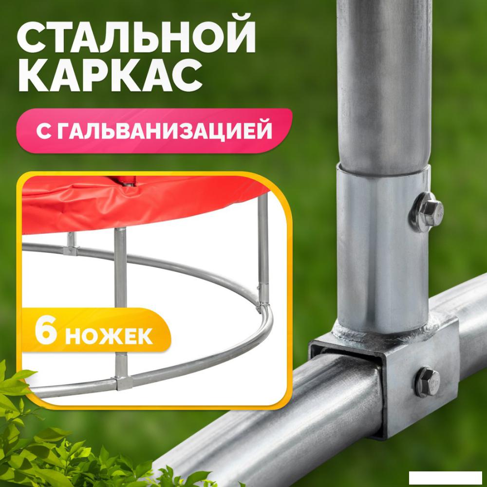 Батуты Sundays Favorite Premium 8FT (красный, с сеткой, с лестницей)