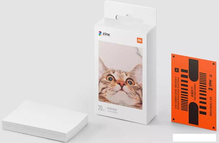 Фотобумага Xiaomi 50x76 20 л TEJ4019GL