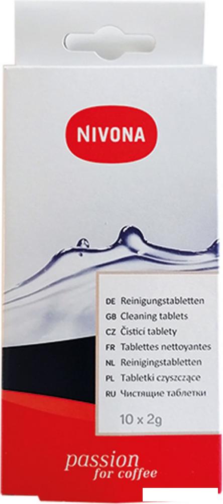 Набор аксессуаров Nivona Clean Box NICB 301