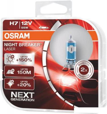 Галогенная лампа Osram H7 64210NL-HCB 2шт