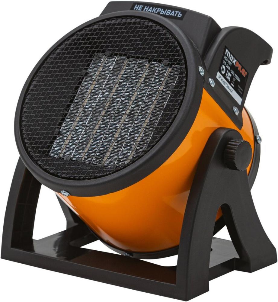 Электрическая тепловая пушка MaxPiler MEH-2001