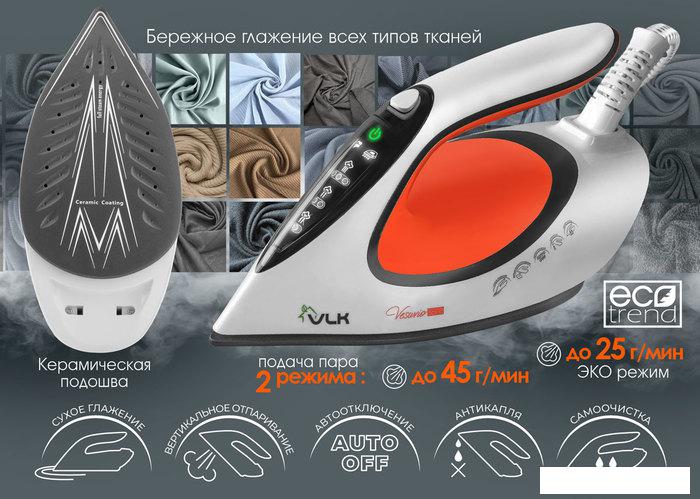 Утюги VLK Vesuvio 5500 (белый/черный/оранжевый)