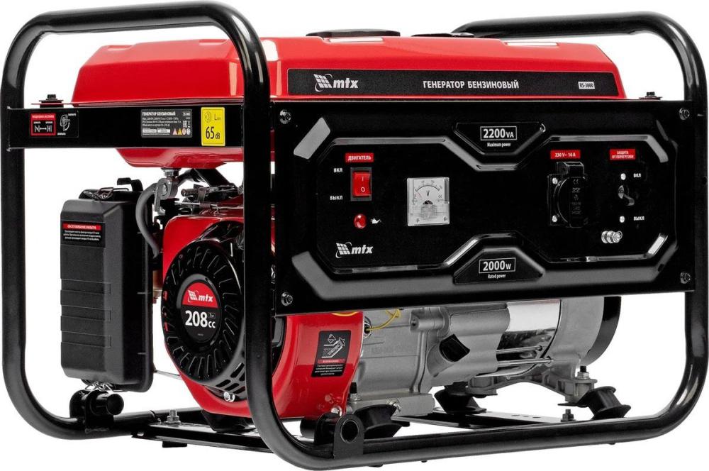Бензиновый генератор MTX RS-3000