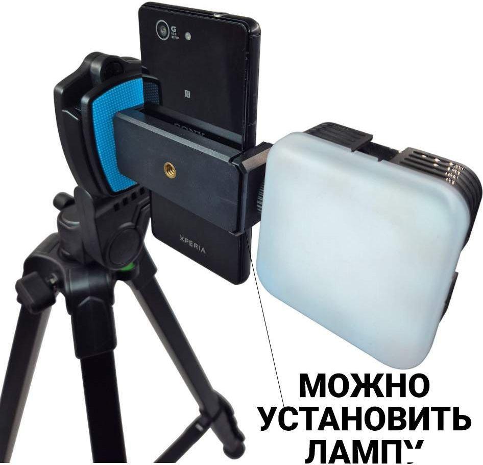 Трипод Zarrumi Easyshot 5S