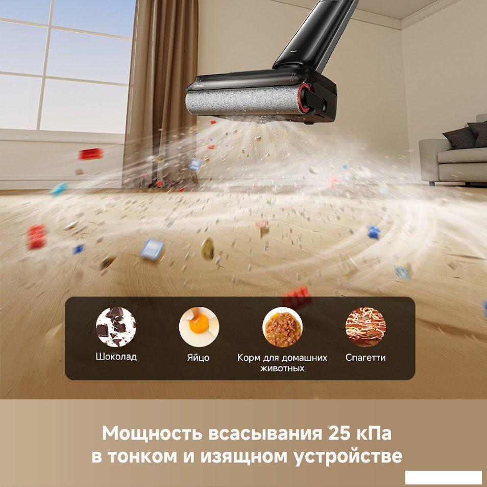 Вертикальный моющий пылесос Dreame G12 Pro Wet and Dry Vacuum HHR32A (евровилка, черный)